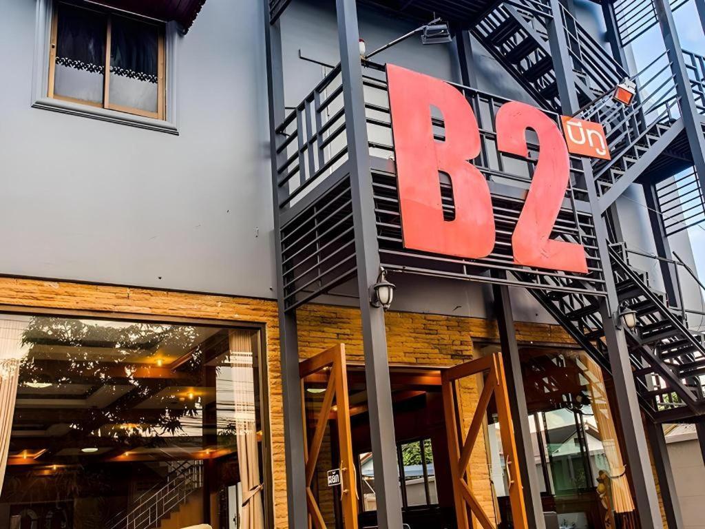 B2 Chiang Rai Night Bazaar Boutique & Budget Hotel Bagian luar foto